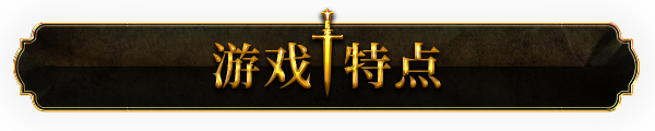 战士/Warman 1.1.0官中简体|容量1.94gb