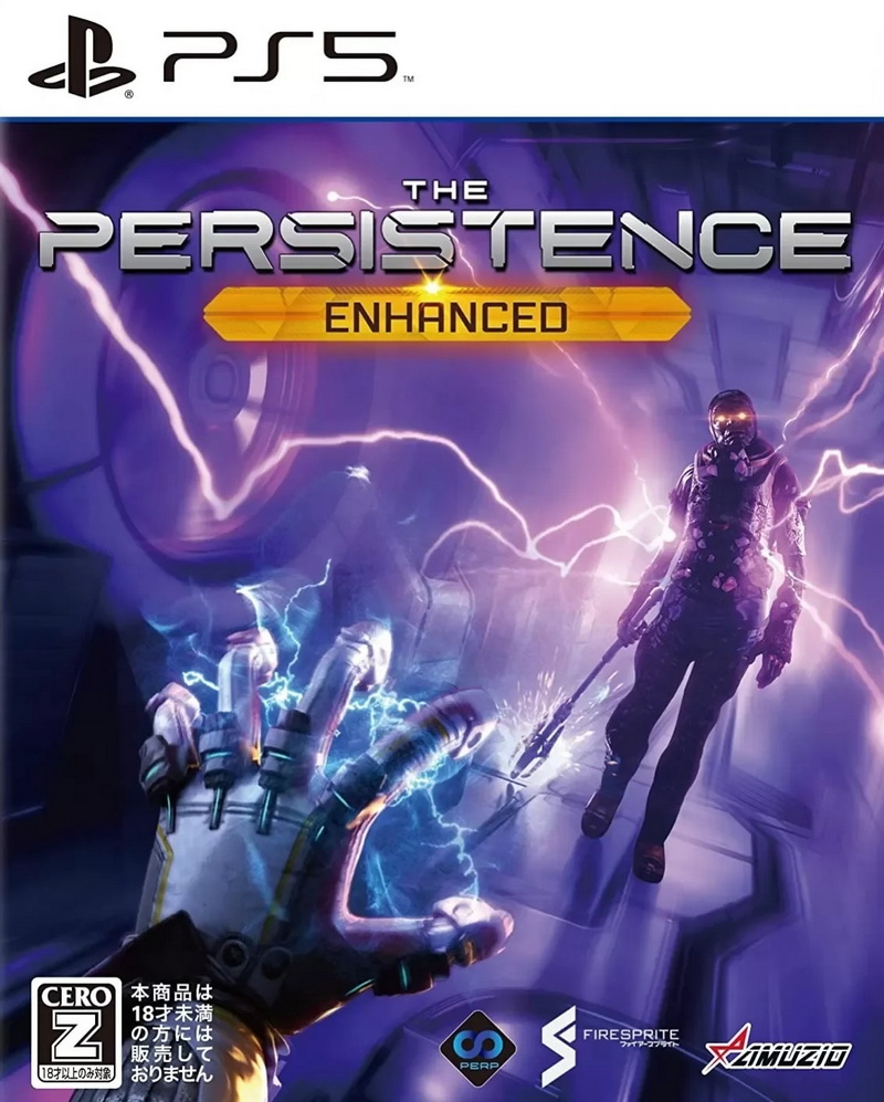 无尽轮回：增强版.The Persistence Enhanced Edition-奥德彪计划-脉冲游戏库