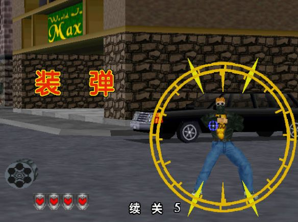 VR特警2 Virtua Cop 2 - 经典街机射击游戏回顾 | 脉冲游戏库-脉冲游戏库