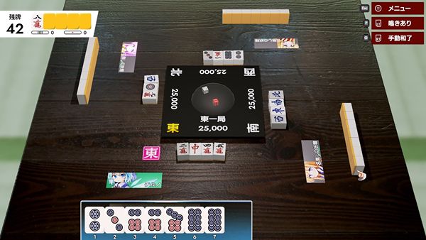 東方幻想麻雀|官方英文|支持手柄|TOUHOU GENSOU MAHJONG插图6