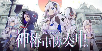 神椿市协奏中|豪华版|全DLC|官方中文|支持手柄|KAMITSUBAKI CITY ENSEMBLE-脉冲游戏库