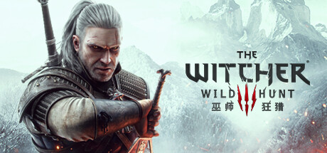 巫师3狂猎次世代版/The Witcher 3: Wild Hunt（更新v4.04HF）-脉冲游戏库