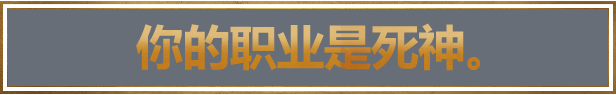 战锤40K：星际战士2|官方中文|支持手柄|Warhammer 40,000: Space Marine 2插图1