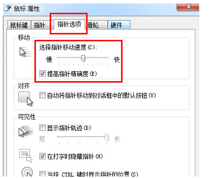 抢滩登陆2002 Beach Head 2002 - 经典射击游戏回顾与全面教程 | 脉冲游戏库